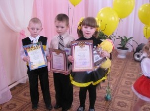 МБДОУ «Детский сад компенсирующего вида № 145» «Здравушка» г. Иванова